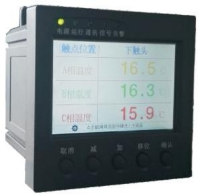 无线测温装置YMG-ZR8/T5P